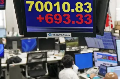 Global Stocks Rise, Nikkei Hits 70,000 Before BOJ Rate Decision