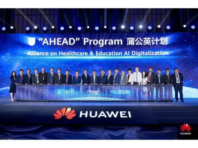Huawei Launches 'AHEAD' Program for Education and Healthcare Ecosystem