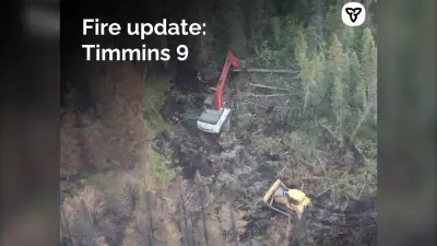 No New Wildland Fires Reported in Northeastern Ontario