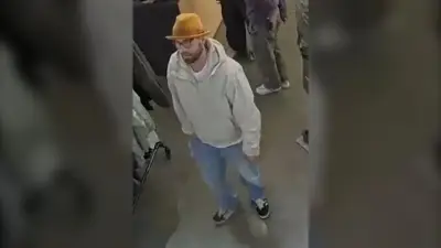 Sea to Sky RCMP Seek Public's Help to Identify Jacket Thief