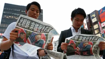 South Korea, Japan Reaffirm Denuclearization Pledge for Korean Peninsula