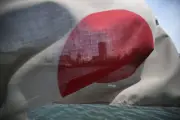 5.5 Magnitude Earthquake Rattles Tokyo Region, No Tsunami Threat