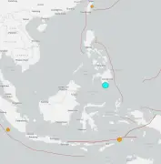 7.8 Magnitude Earthquake Strikes Southern Philippines, Tsunami Warning Issued