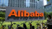 Alibaba Sues US Defense Department to Remove 'Chinese Military Company' Tag
