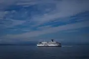 BC Ferries Implements 5% Fuel Surcharge on All Sailings Starting June 2026