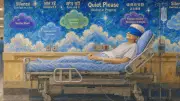 B.C. Hospitals Trial Eye Masks and Ear Plugs for Hallway Patients