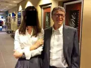 Bill Gates Testifies Before U.S. Congress Over Jeffrey Epstein Ties