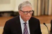 Bill Gates to Testify in Congressional Probe of Jeffrey Epstein Ties