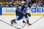 Blues trade Jordan Kyrou to Capitals for McMichael, Gastrin, pick