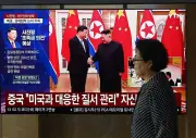 China's Xi Visits North Korea to Strengthen Ties Amid Global Tensions