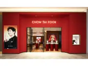 Chow Tai Fook Opens New Boutique in Vancouver at Oakridge Park