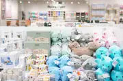 Danish Retailer Flying Tiger Enters Competitive Canadian Market