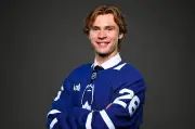 Gavin McKenna Headlines Toronto Maple Leafs Development Camp Roster