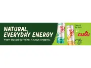 GURU Organic Energy Expands U.S. Reach with Sprouts Farmers Market Nationwide Listing