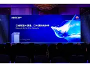 Huawei Unveils 10 AI-Optical Network Products at AI-ON Summit