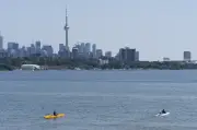 May 2026 Inflation Rates for Selected Canadian Cities Released