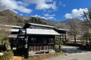 Naked Truths: Japanese Hot Spring Expert on Bathing Etiquette