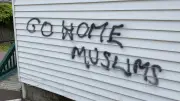 N.B. RCMP Investigates Islamophobic Message at Moncton Mosque