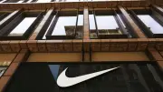 Nike edges past quarterly revenue estimates in latest earnings report