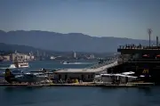 NORAD Shuts Vancouver Airspace for Remaining World Cup Matches