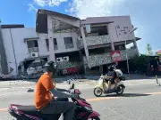 Philippines Earthquake Death Toll Rises to 32 After 7.8 Magnitude Quake