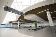 Porter Airlines Bets on Montreal's Second Airport for Travelers