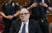 Prosecutors to Drop Harvey Weinstein's Unresolved Rape Charge; Other Convictions Stand