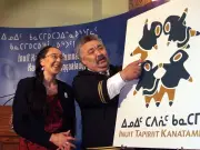 Senator's Amendment to Criminalize Residential School Denialism: A Dangerous Move