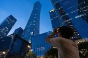 Small Plane Crashes Into Beijing's Tallest Building, Damaging Citic Tower