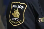 Suspicious vehicle fire in Quebec City causes significant damage