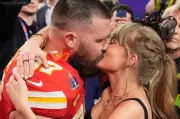 Taylor Swift and Travis Kelce Wedding Rumors at Madison Square Garden: What We Know