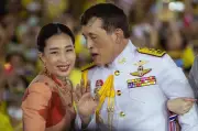 Thai Princess Bajrakitiyabha, Known for Legal Work, Dies at 44