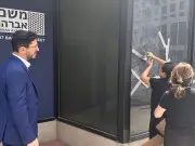 Toronto Synagogue Vandalized on Eve of Walk for Israel: Police Investigate