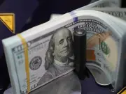 Treasuries fall as Trump Iran threats fuel inflation fears