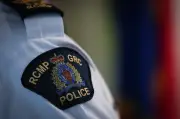 Two Bodies Found on Remote BC Forest Road; Police Rule Out Foul Play