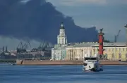 Ukrainian Drone Strike Hits St. Petersburg Oil Terminal Before 'Russian Davos'