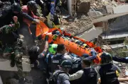 Venezuela Earthquake Rescue Efforts Ramp Up as Death Toll Rises Sharply