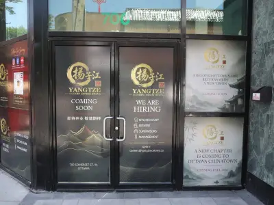 New Yangtze Restaurant to Open in Ottawa's Chinatown This Fall