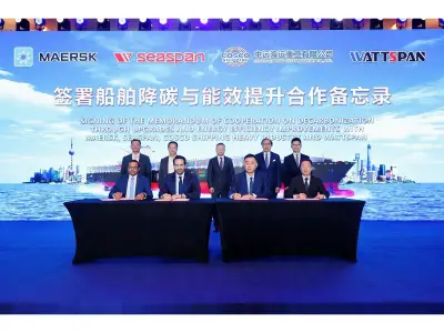 Seaspan and Maersk Advance Fleet Efficiency Through Strategic Vessel Upgrade Program