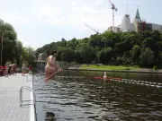Canada Day at NCC's New Swimming Dock Beneath Parliament