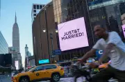 Dior Beats Chanel to Dress Taylor Swift for Wedding of the Decade