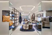 Italian Textile House Frette Opens First Canadian Boutique in Yorkville