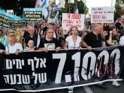 Majority of Israelis Tired of War and Netanyahu, Says Vivian Bercovici
