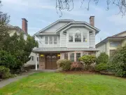Marpole Home Sells Below Asking, Offers Mortgage Helper Suite