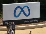 Meta Plans Cloud Business to Sell AI Computing Power