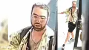 Ottawa Police Seek Suspect in Canada Day Robbery on Merivale Road
