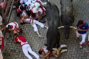 Runner gored in face during Pamplona bull run at San Fermín festival