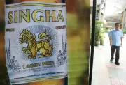 Thai Beer Dynasty Mother Drops Case Against 'Ungrateful Child' Son