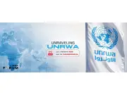 Unraveling UNRWA Documentary Now Streaming in Canada