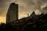Venezuela Earthquake Death Toll Rises to 3,889 as Ottawa Holds Vigil